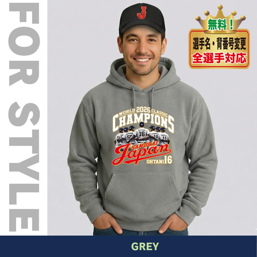 WBC2026 侍ジャパン メモリアル パーカー スウェット トレーナー 日本