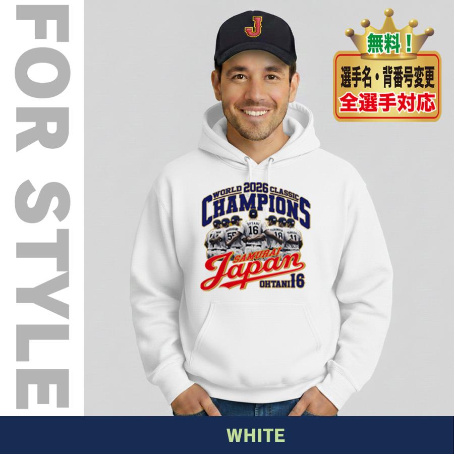 WBC2026 侍ジャパン メモリアル パーカー スウェット トレーナー 日本
