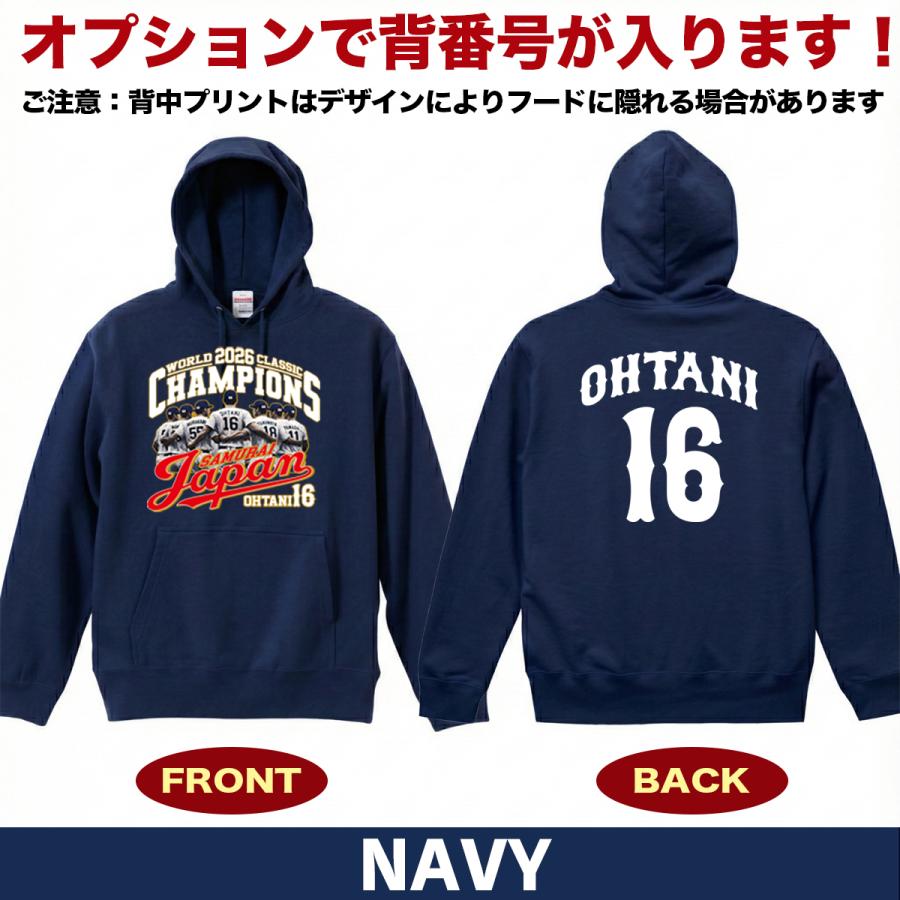 WBC2026 侍ジャパン メモリアル パーカー スウェット トレーナー 日本