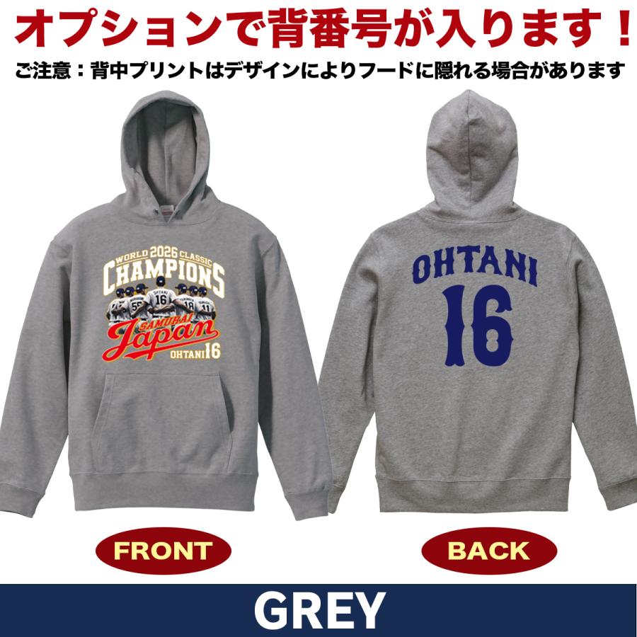 WBC2026 侍ジャパン メモリアル パーカー スウェット トレーナー 日本
