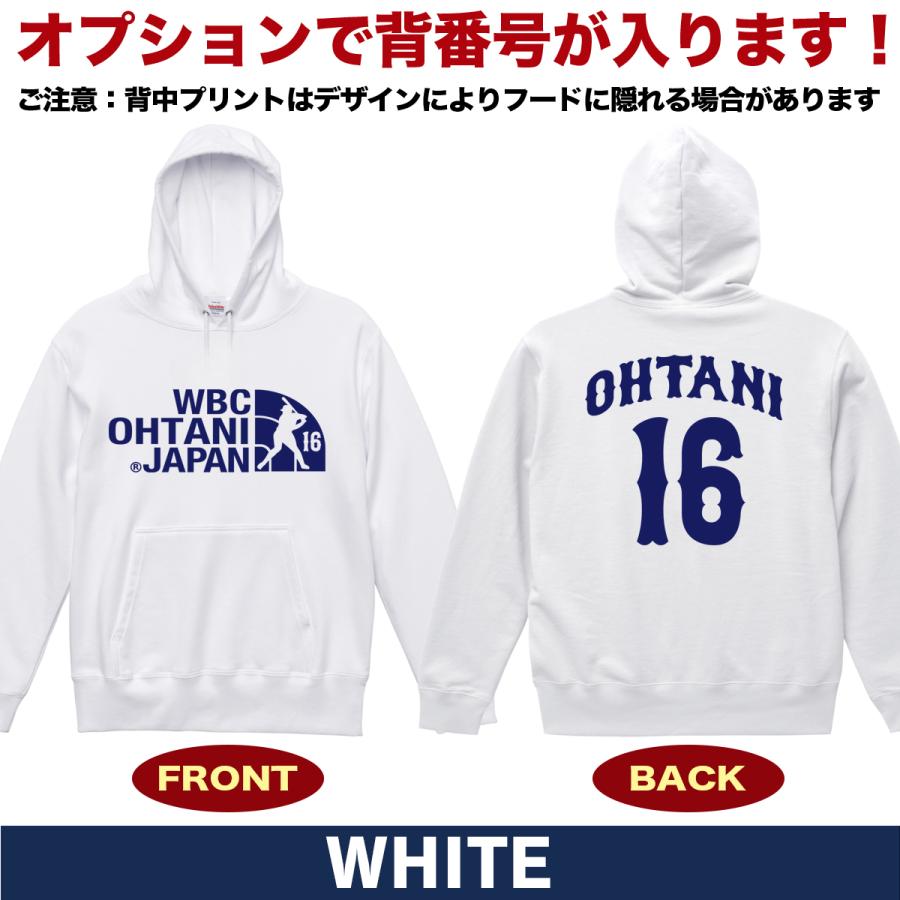 WBC2026 侍ジャパン メモリアル パーカー スウェット トレーナー 日本