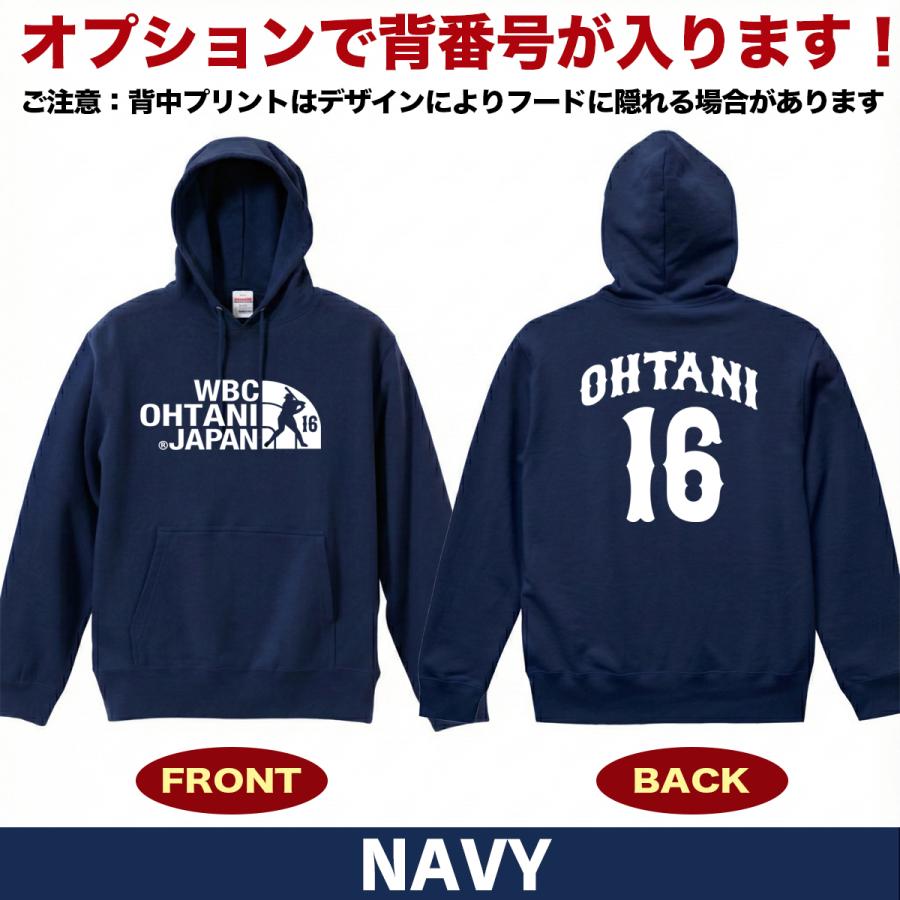 WBC2026 侍ジャパン メモリアル パーカー スウェット トレーナー 日本