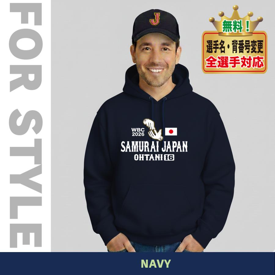 WBC2026 侍ジャパン メモリアル パーカー スウェット トレーナー 日本 