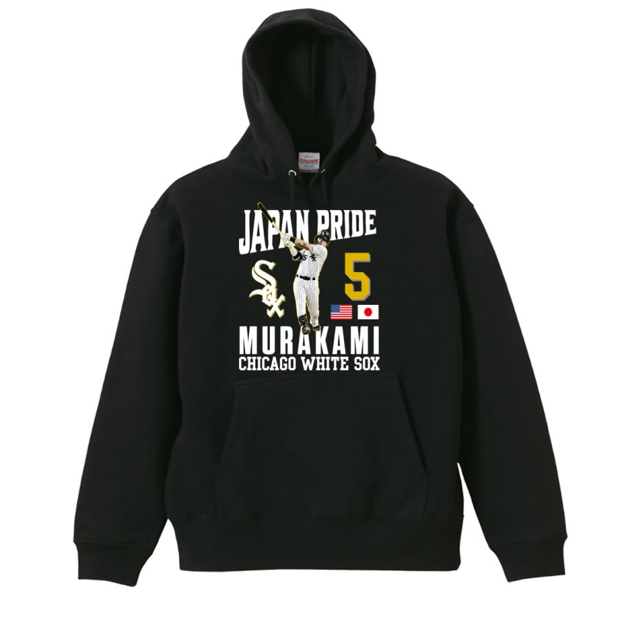WBC 2023 侍JAPAN 村上宗隆 55 イラスト入りパーカー黒 村上宗隆 グッズ パーカー トレーナー スウェット MLB ホワイト