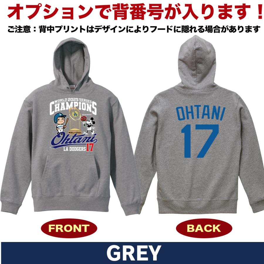 大谷翔平 グッズ パーカー スウェット トレーナー 2025 MVP 記念