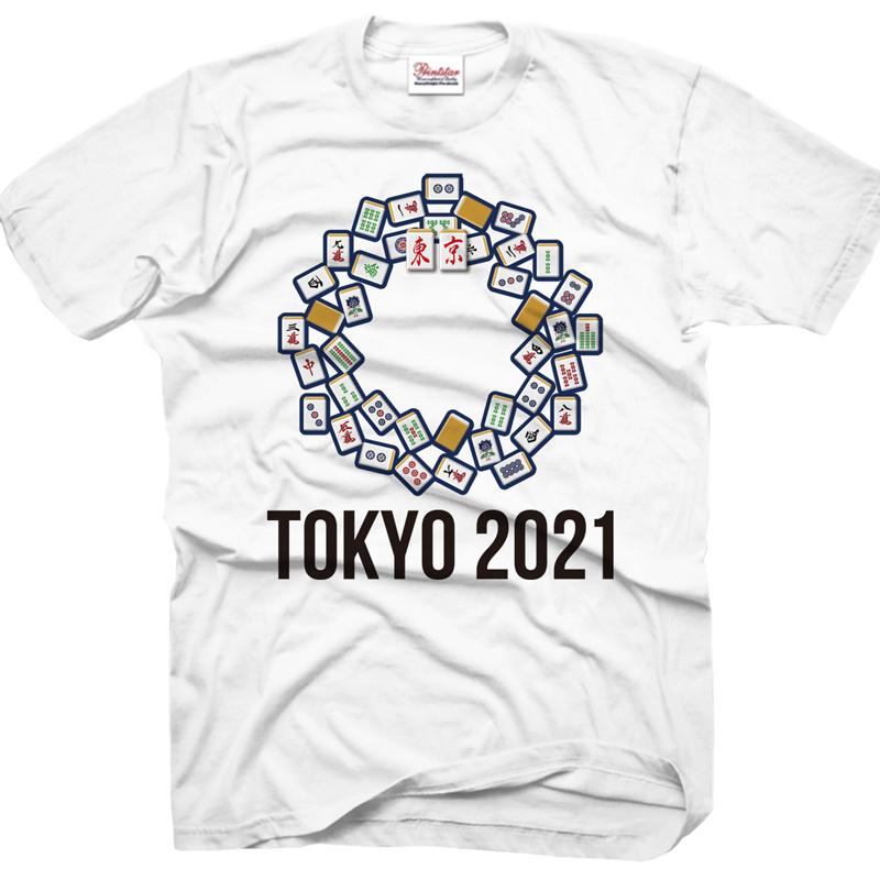 おもしろTシャツ メンズ 東京 オリンピック tシャツ 面白い おしゃれ