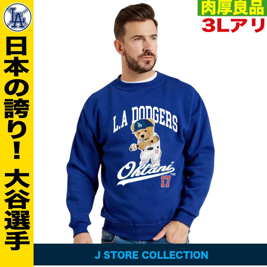 大谷翔平 グッズ トレーナー スウェット 大谷トレーナー メンズ 大谷翔平 グッズ トレーナー スウェット 大谷トレーナー メンズ