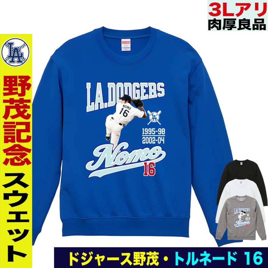 新品！Lee野茂英雄ロサンゼルス・ドジャース スウェットトレーナー 野茂英雄 グッズ トレーナー スウェット ドジャース トルネード 16
