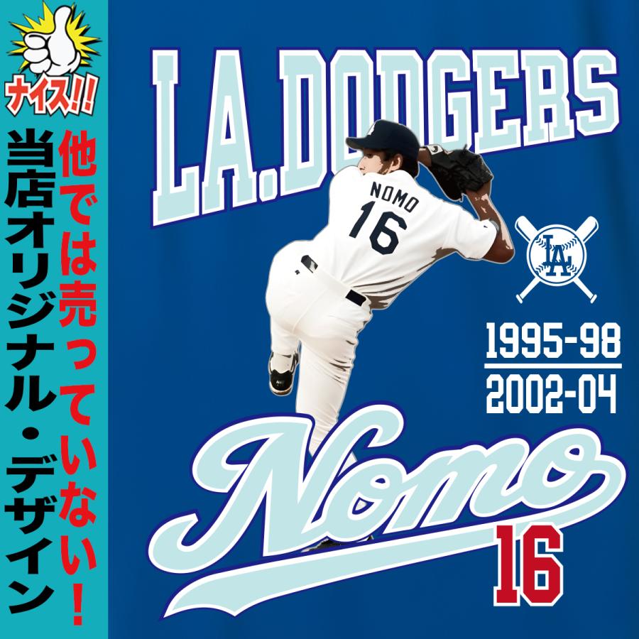 野茂英雄 グッズ トレーナー スウェット ドジャース トルネード 16