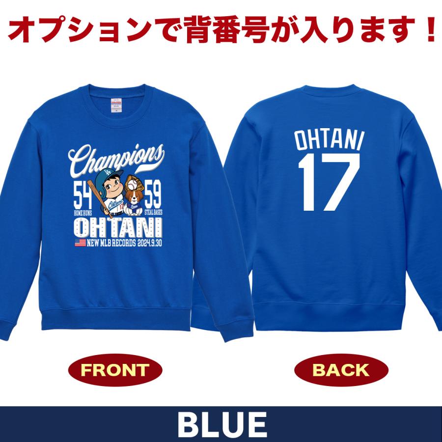 大谷翔平 グッズ トレーナー スウェット デコピン メンズ 大きい 大谷翔平 グッズ トレーナー スウェット デコピン メンズ 大きい