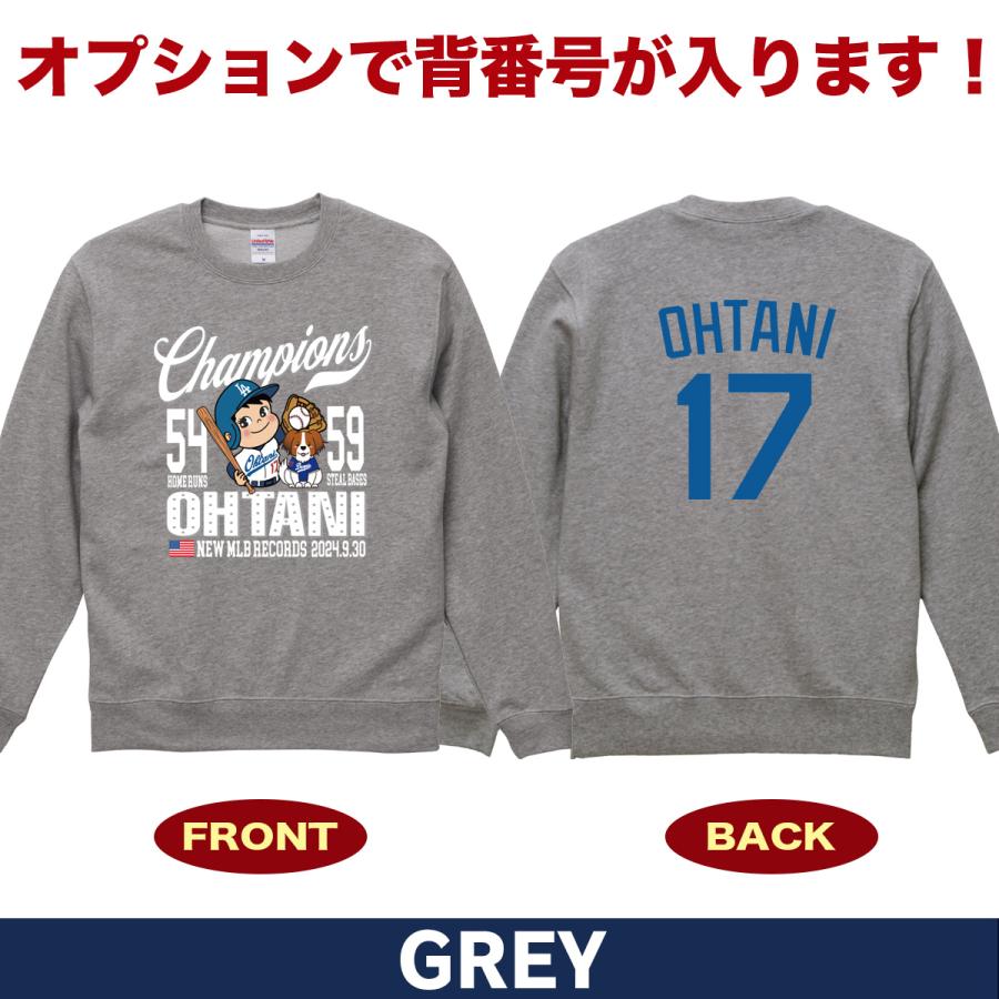 大谷翔平 グッズ トレーナー スウェット デコピン メンズ 大きいサイズ