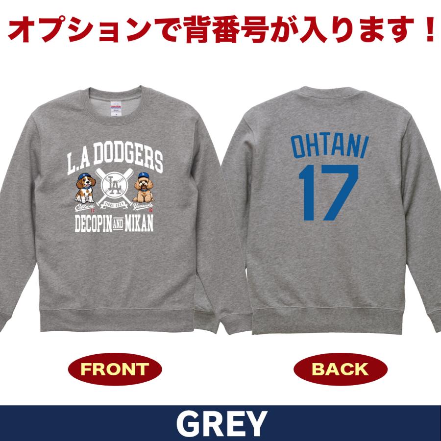 デコピングッズ デコピン トレーナー スウェット 大谷翔平 グッズ