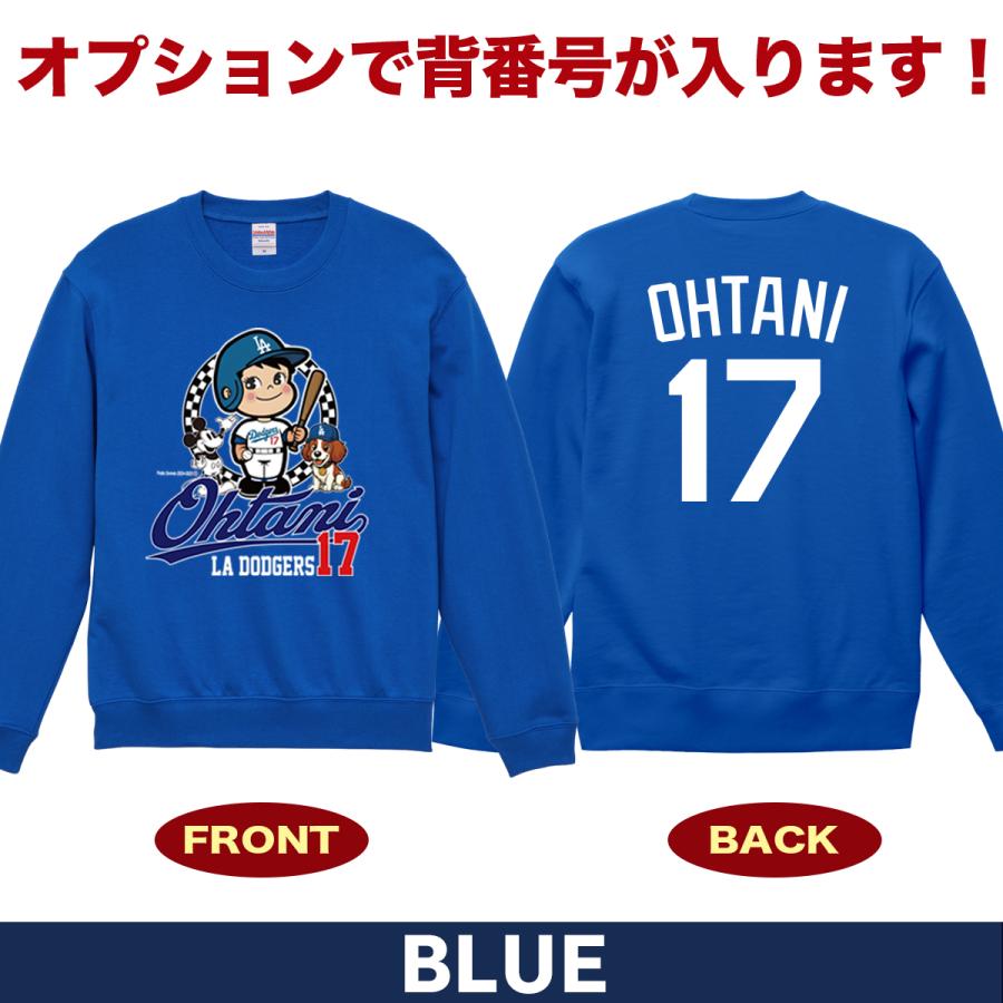 m*l様 新品未使用✨ドジャース ナイキ トレーナー●スウェット●シャツ 大谷翔 楽天市場】MLB 大谷翔平 ドジャース オーセンティック
