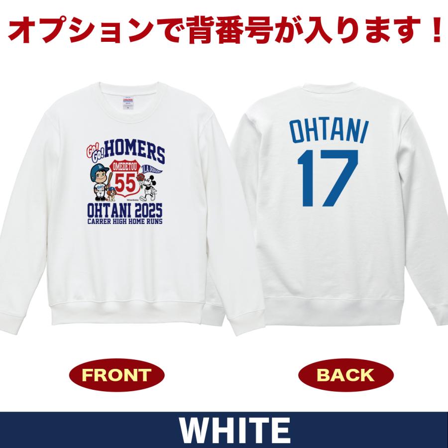 大谷翔平 グッズ トレーナー スウェット ドジャース 応援 55号