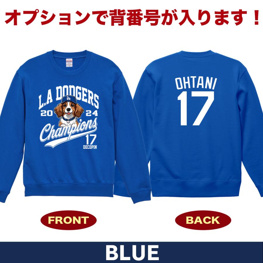 デコピン トレーナー スウェット デコピングッズ 大谷翔平