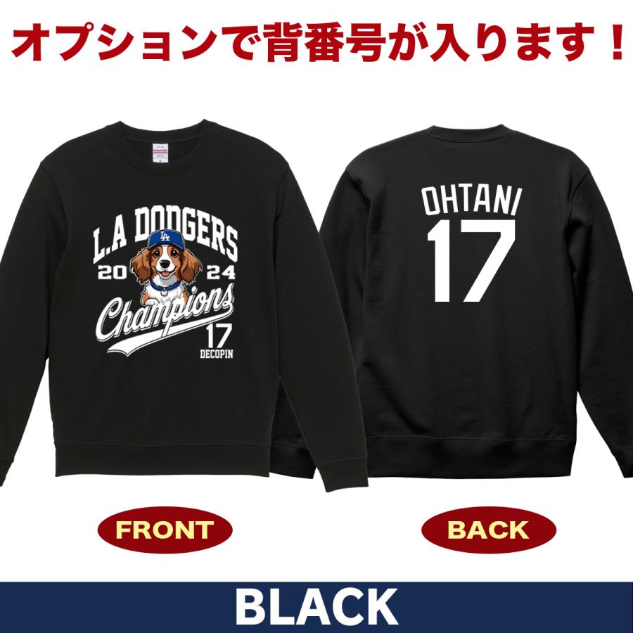 デコピン君！専用 デコピン トレーナー スウェット デコピングッズ 大谷翔平