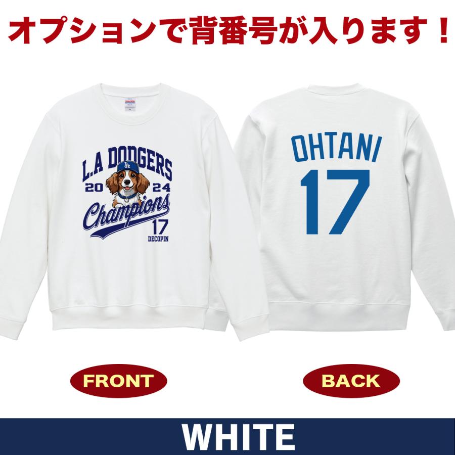 デコピン トレーナー スウェット デコピングッズ 大谷翔平