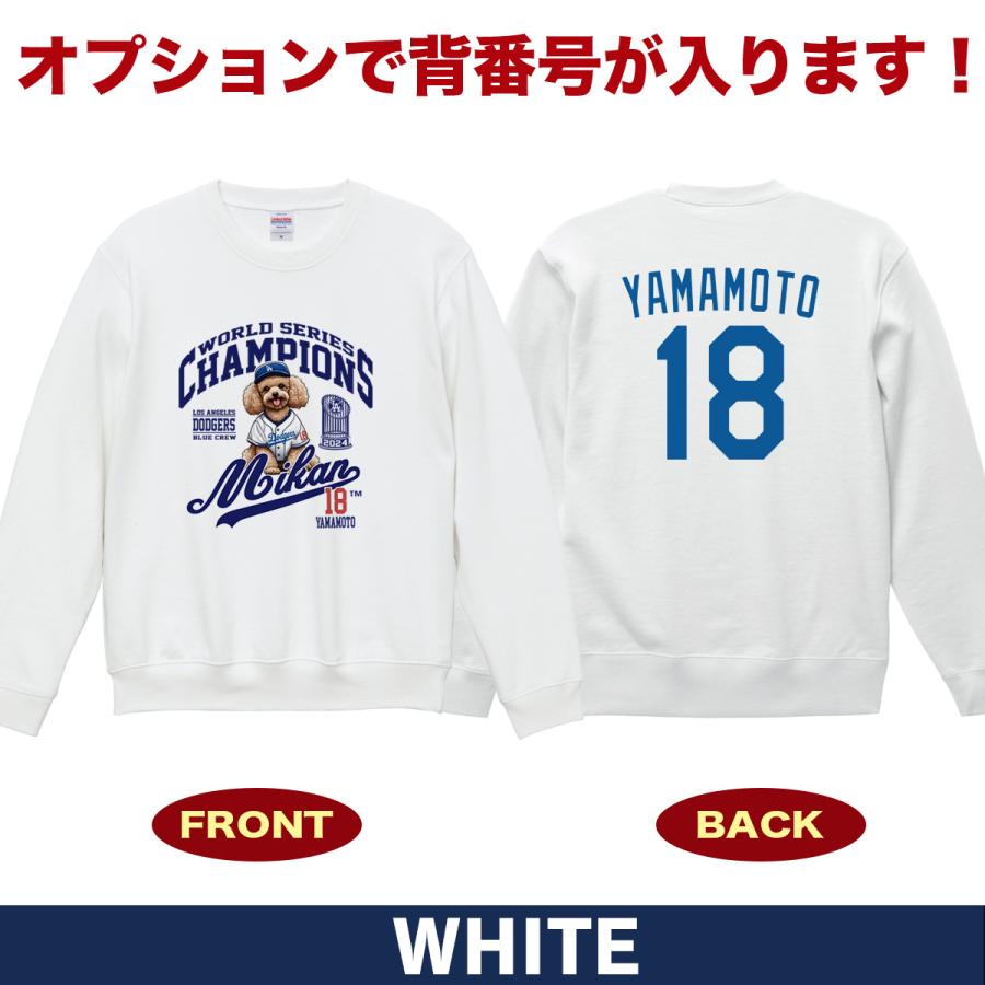 山本由伸 グッズ トレーナー スウェット メンズ mlb ドジャース 大きい