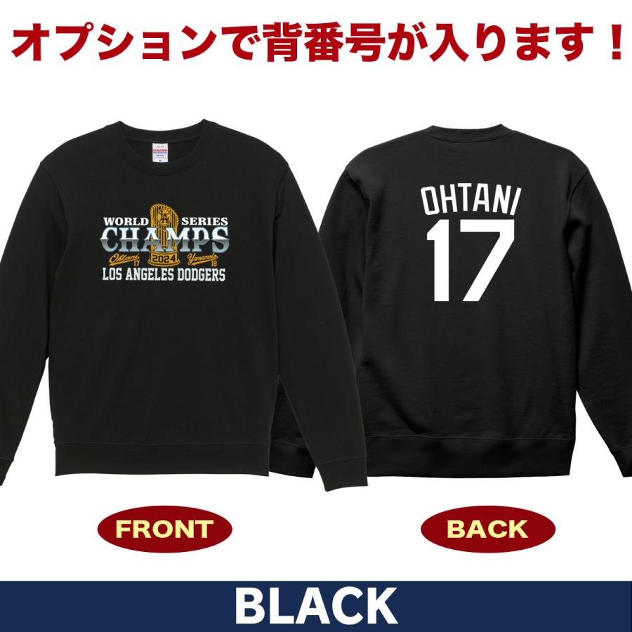 大谷翔平 グッズ スウェットトレーナー 大谷グッズ ワールドシリーズ