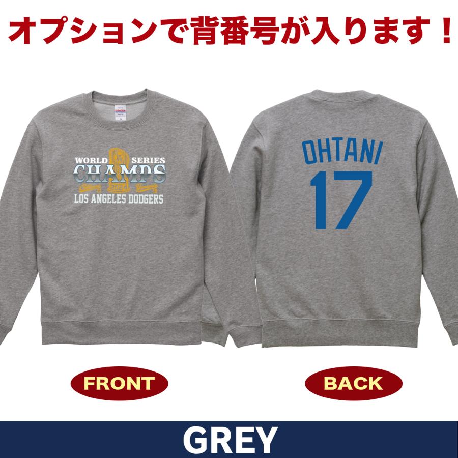 大谷翔平 グッズ スウェットトレーナー 大谷グッズ ワールドシリーズ