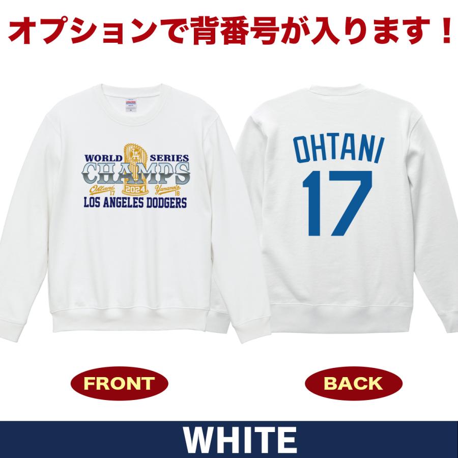 大谷翔平 グッズ スウェットトレーナー 大谷グッズ ワールドシリーズ