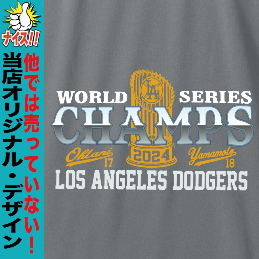 大谷翔平 グッズ スウェットトレーナー 大谷グッズ ワールドシリーズ