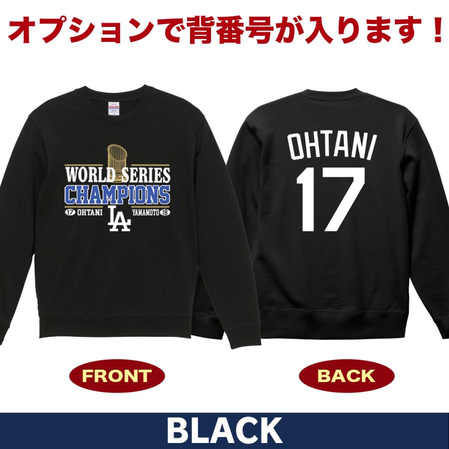 大谷翔平 グッズ スウェットトレーナー 大谷グッズ ワールド 大谷翔平 グッズ スウェットトレーナー 大谷グッズ ワールド