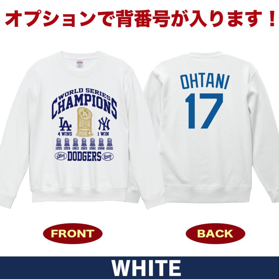 Amazon.co.jp: 大谷翔平 トレーナー 新人王記念 球場配布 エンゼルス : スポーツ＆アウトドア