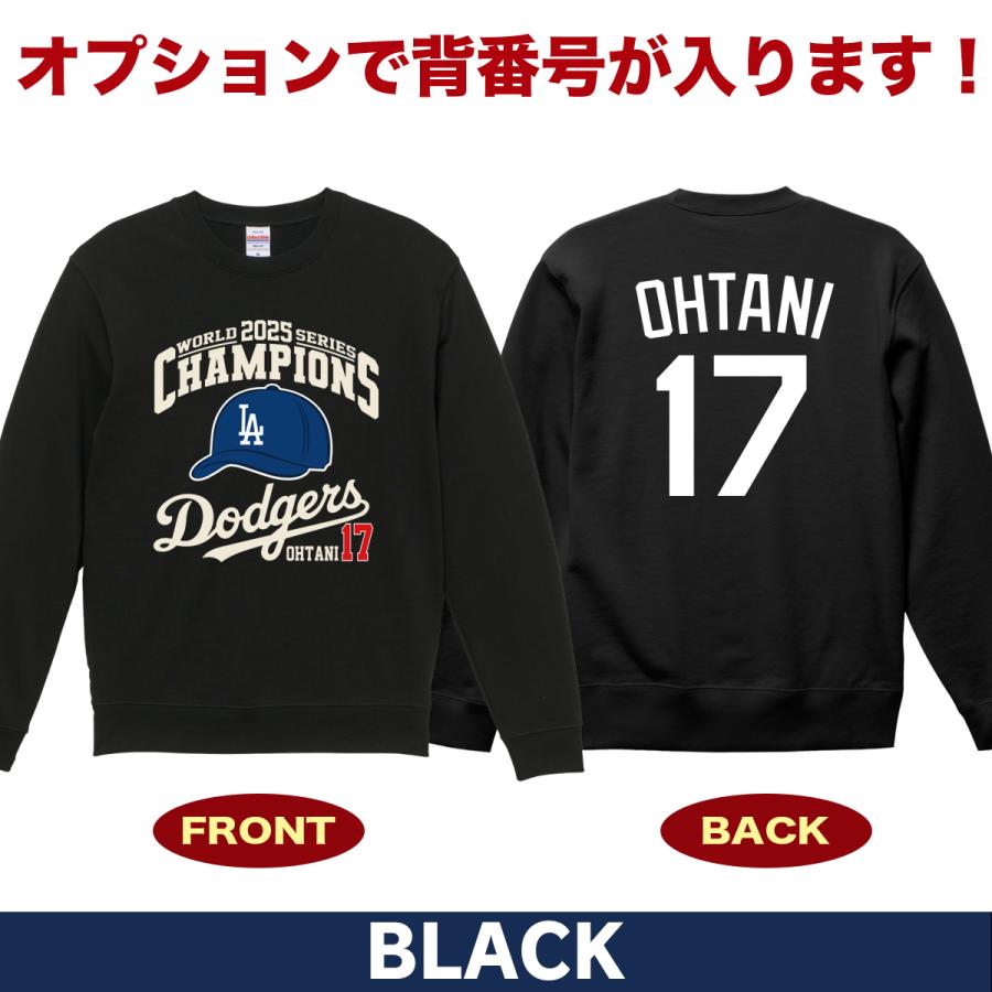 大谷翔平 山本由伸 佐々木朗希 グッズ トレーナー スウェット