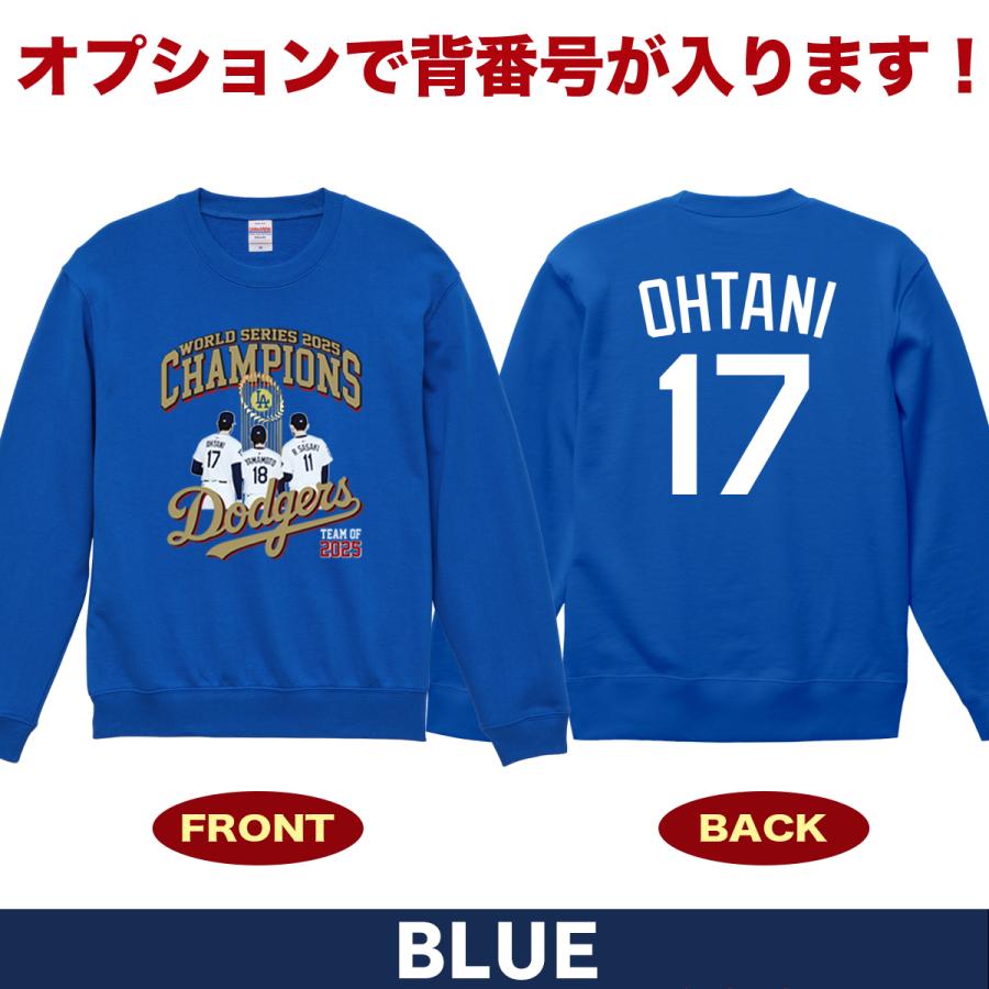 大谷翔平 山本由伸 佐々木朗希 グッズ トレーナー スウェット