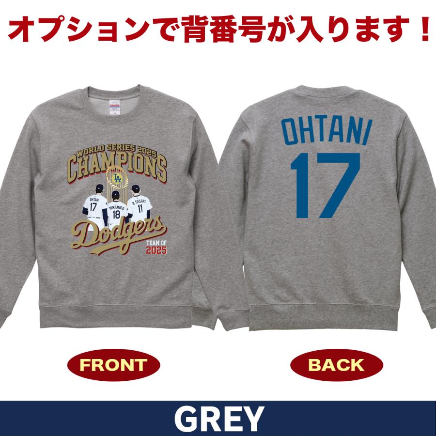 大谷翔平 山本由伸 佐々木朗希 グッズ トレーナー スウェット