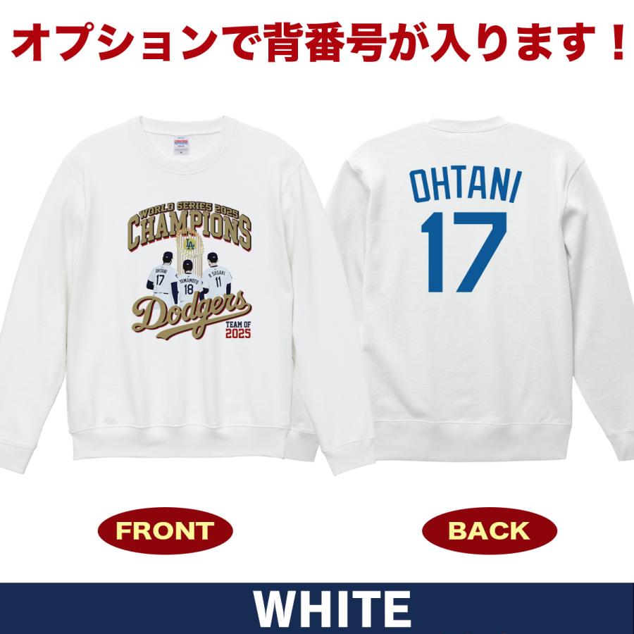 大谷翔平 山本由伸 佐々木朗希 グッズ トレーナー スウェット