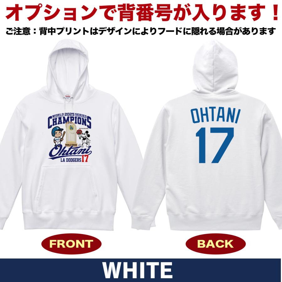 大谷翔平 グッズ トレーナー スウェット 2025 MVP 記念 ワールド