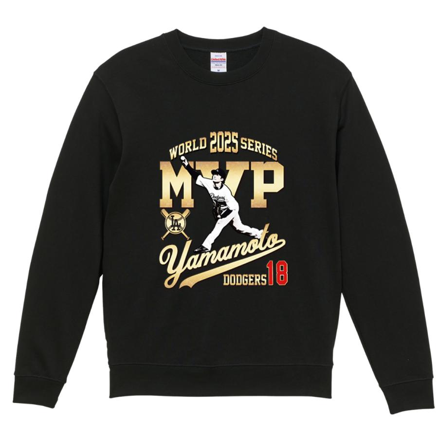 山本由伸 グッズ トレーナー ドジャース 2025年 ワールドシリーズ 優勝