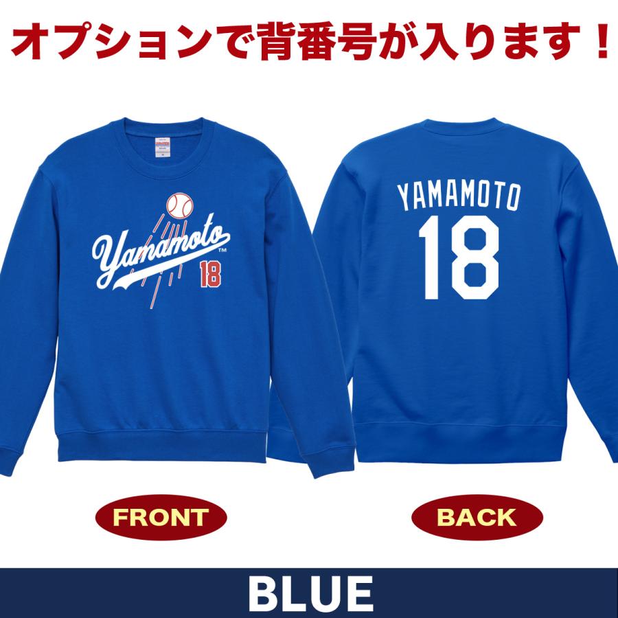 ロサンゼルス・ドジャース Lサイズ スウェット 山本由伸 グッズ トレーナー スウェット メンズ mlb ドジャース 大きい