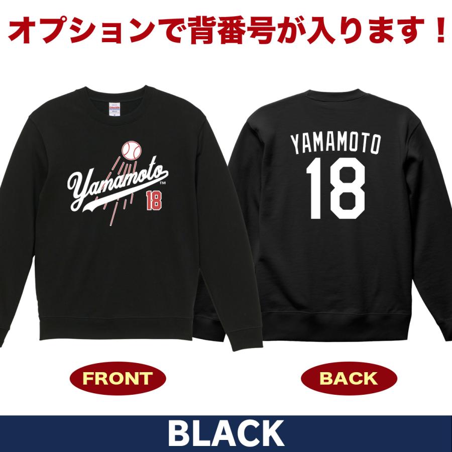MLB ロサンゼルス ドジャース トレーナー ビッグシルエット Lサイズ MLB ロサンゼルス ドジャース トレーナー ビッグシルエット Lサイズ