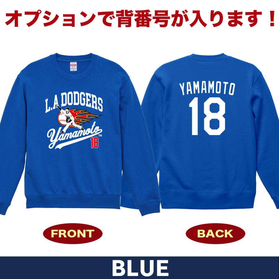 山本由伸 グッズ トレーナー スウェット メンズ mlb ドジャース 大きい