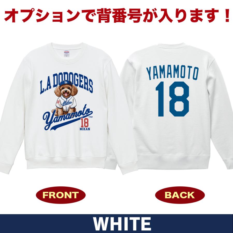 （美品）ドジャース山本由伸 ユニフォーム 【定価より４割引】 NIKE 山本由伸 ユニフォーム 公式 nike ナイキ ドジャース