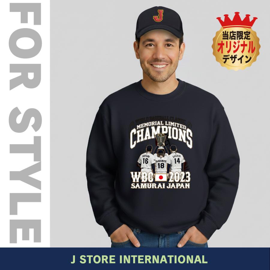 大谷翔平 トレーナー スウェット WBC 2023 優勝記念 侍ジャパン グッズ