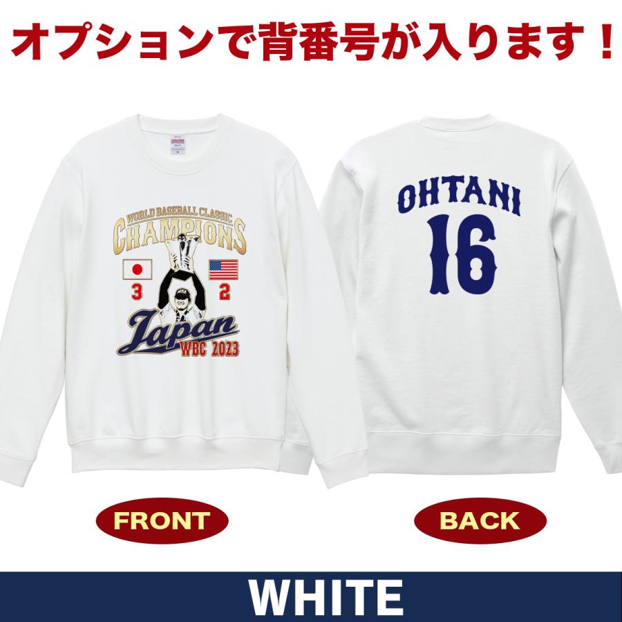大谷翔平 トレーナー スウェット WBC 2023 優勝記念 侍ジャパン グッズ