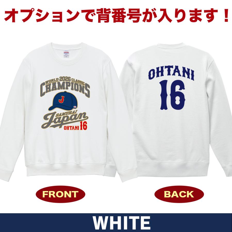 【新品未着用】WBC2023　公式グッズ　応援トレーナー　サイズ　L WBC2026 侍ジャパン メモリアル トレーナー スウェット 日本代表 応援