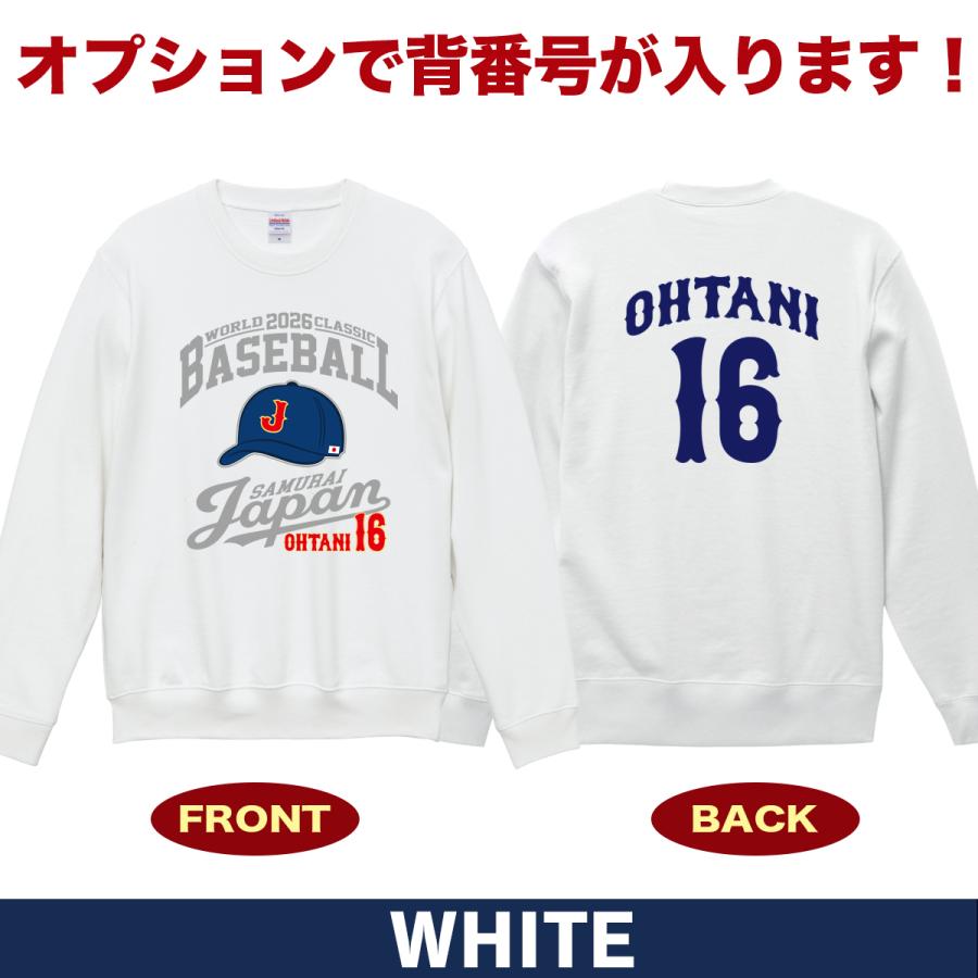 大谷翔平 WBC 2026 グッズ 侍ジャパン トレーナー スウェット 山本由伸
