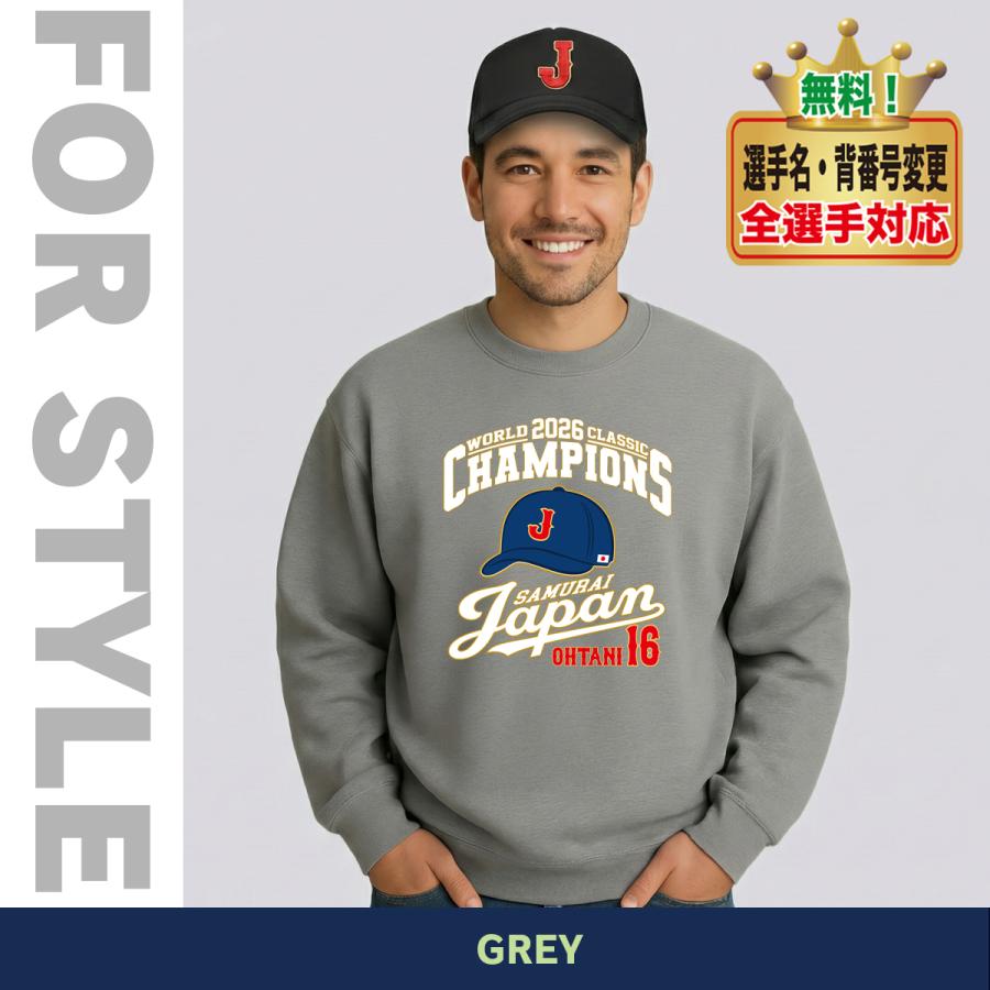 WBC2026 侍ジャパン メモリアル トレーナー スウェット 日本代表 応援