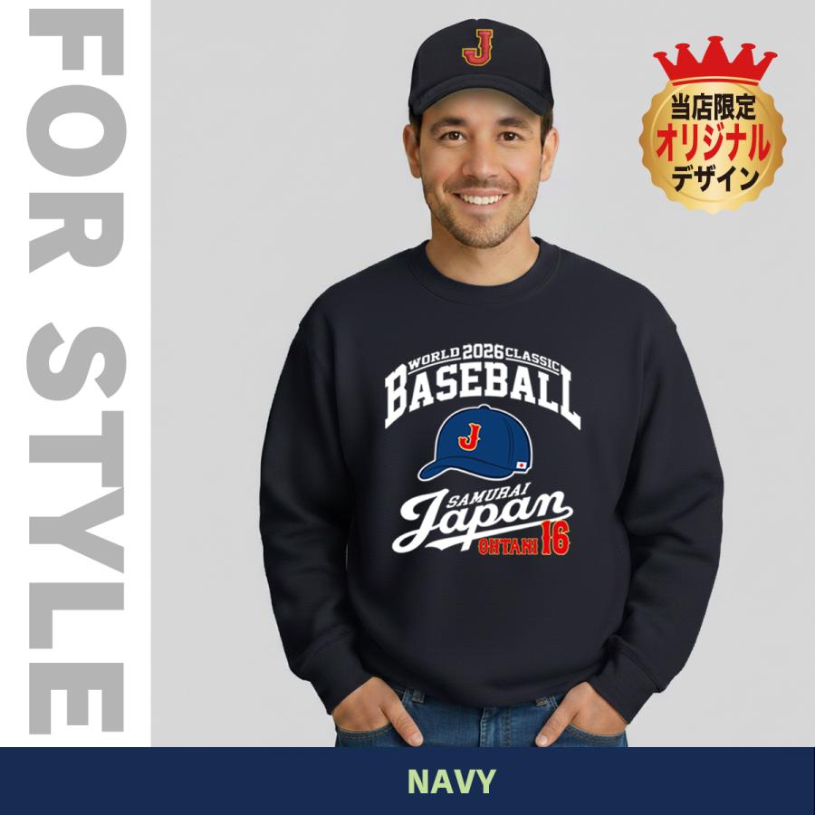 大谷翔平 WBC 2026 グッズ 侍ジャパン トレーナー スウェット 山本由伸