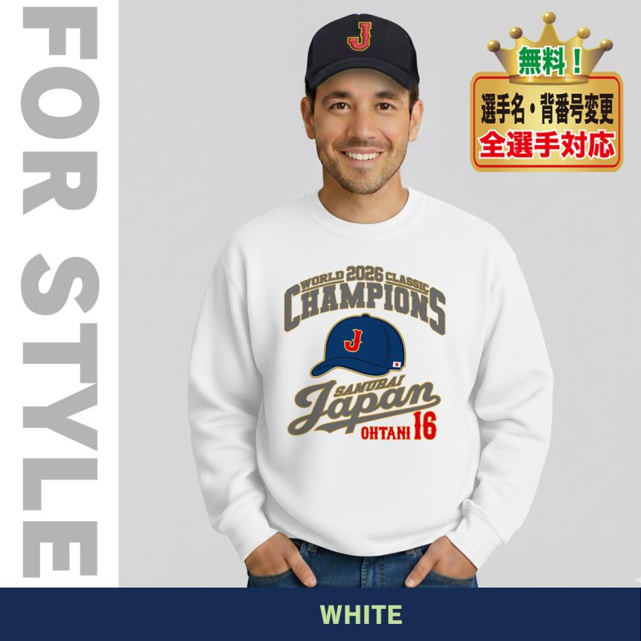WBC 2026 選手ボール 大谷山本セット 2026WBC紀念球🔖 2026 WBC 世界棒球經典賽限量紀念球大谷翔平山本由伸
