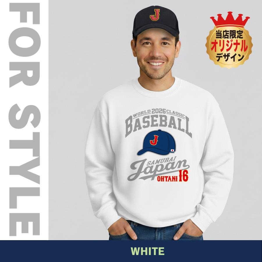 大谷翔平 WBC 2026 グッズ 侍ジャパン トレーナー スウェット 山本由伸