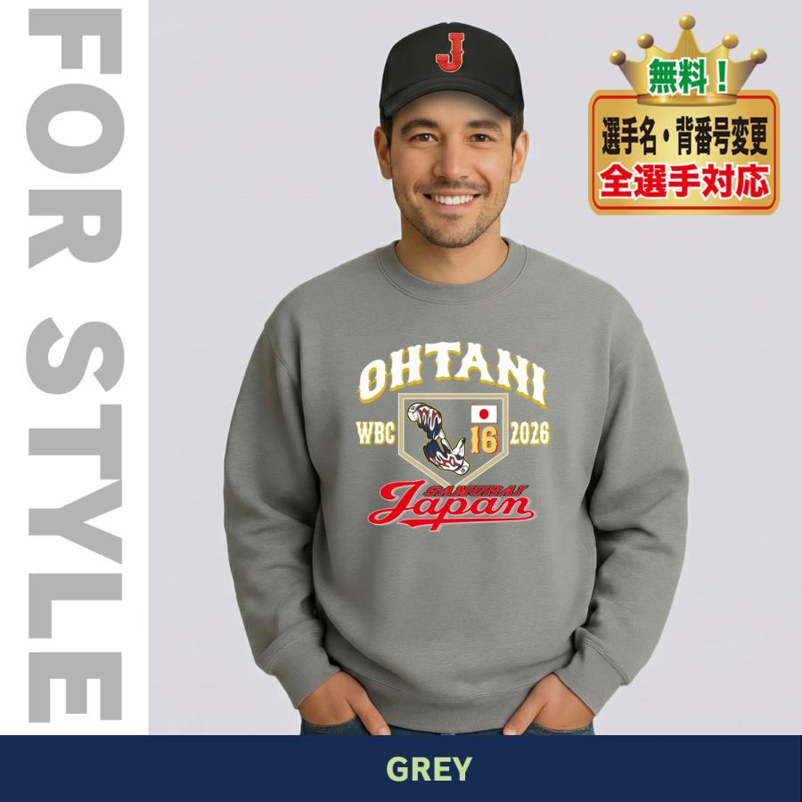 WBC2026 侍ジャパン メモリアル トレーナー スウェット 日本代表 応援