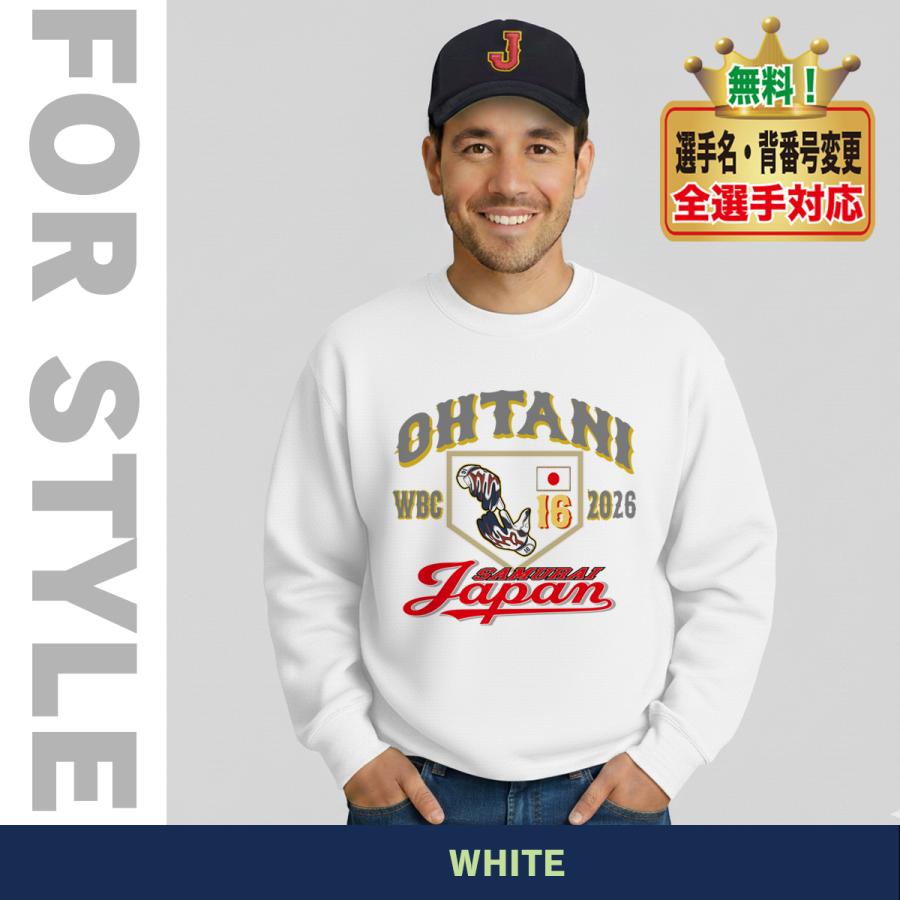 WBC2026 侍ジャパン メモリアル トレーナー スウェット 日本代表 応援