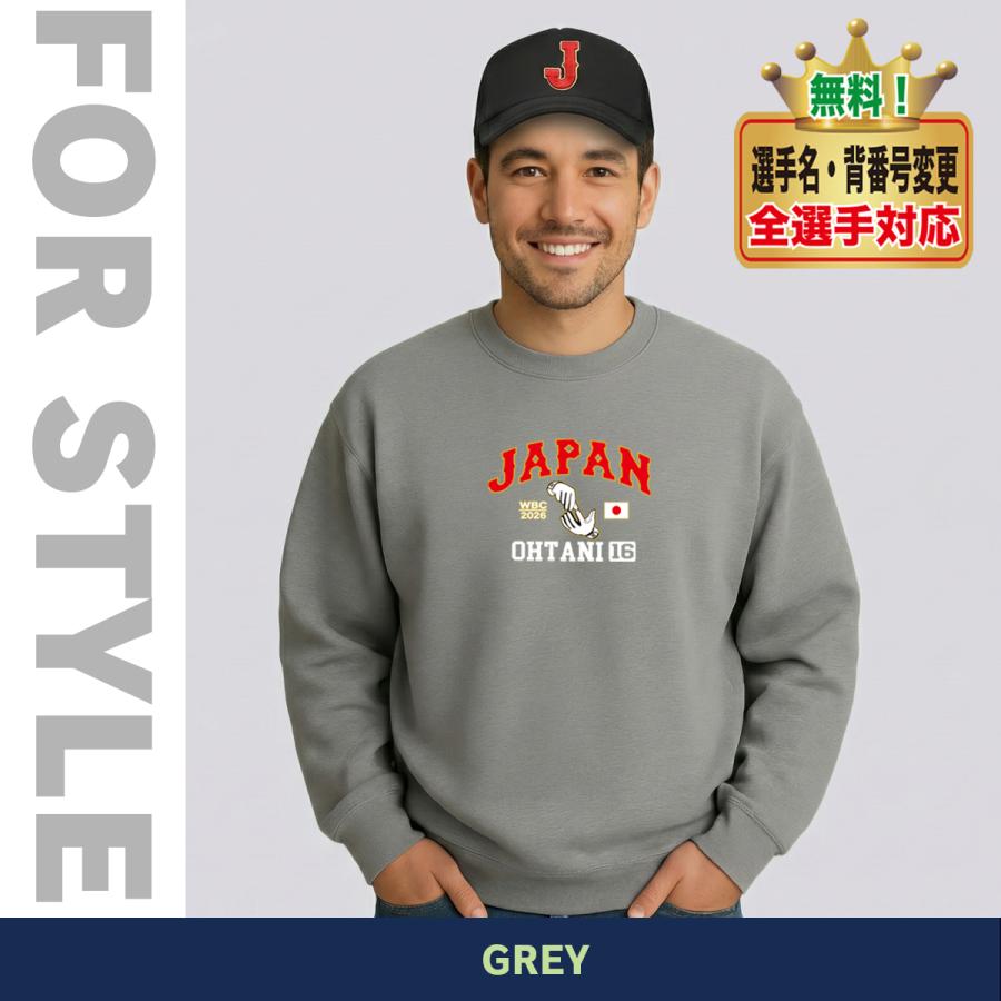 WBC2026 侍ジャパン メモリアル トレーナー スウェット 日本代表 応援
