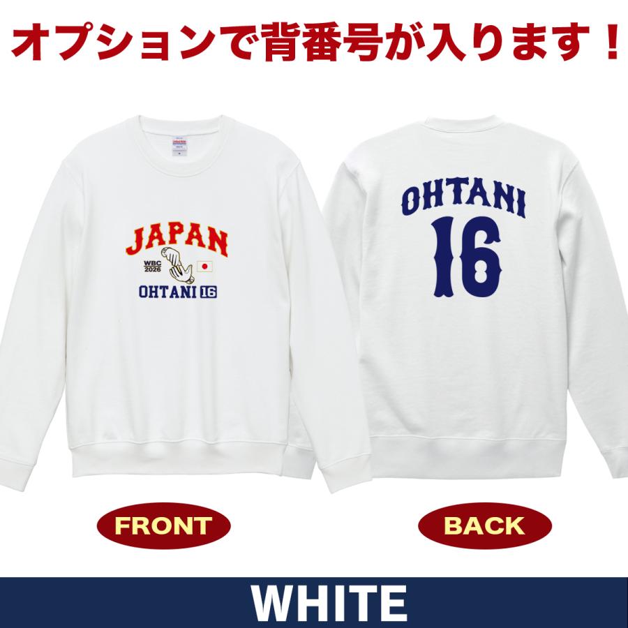 WBC2026 侍ジャパン メモリアル トレーナー スウェット 日本代表 応援